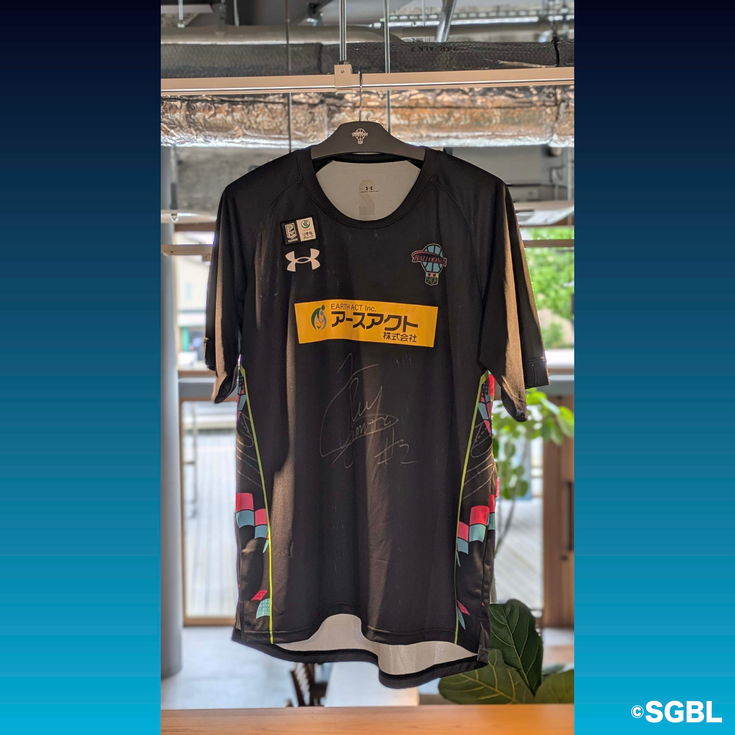 佐賀バルーナーズ 2025-26 SEASON AUCTION VOL.2