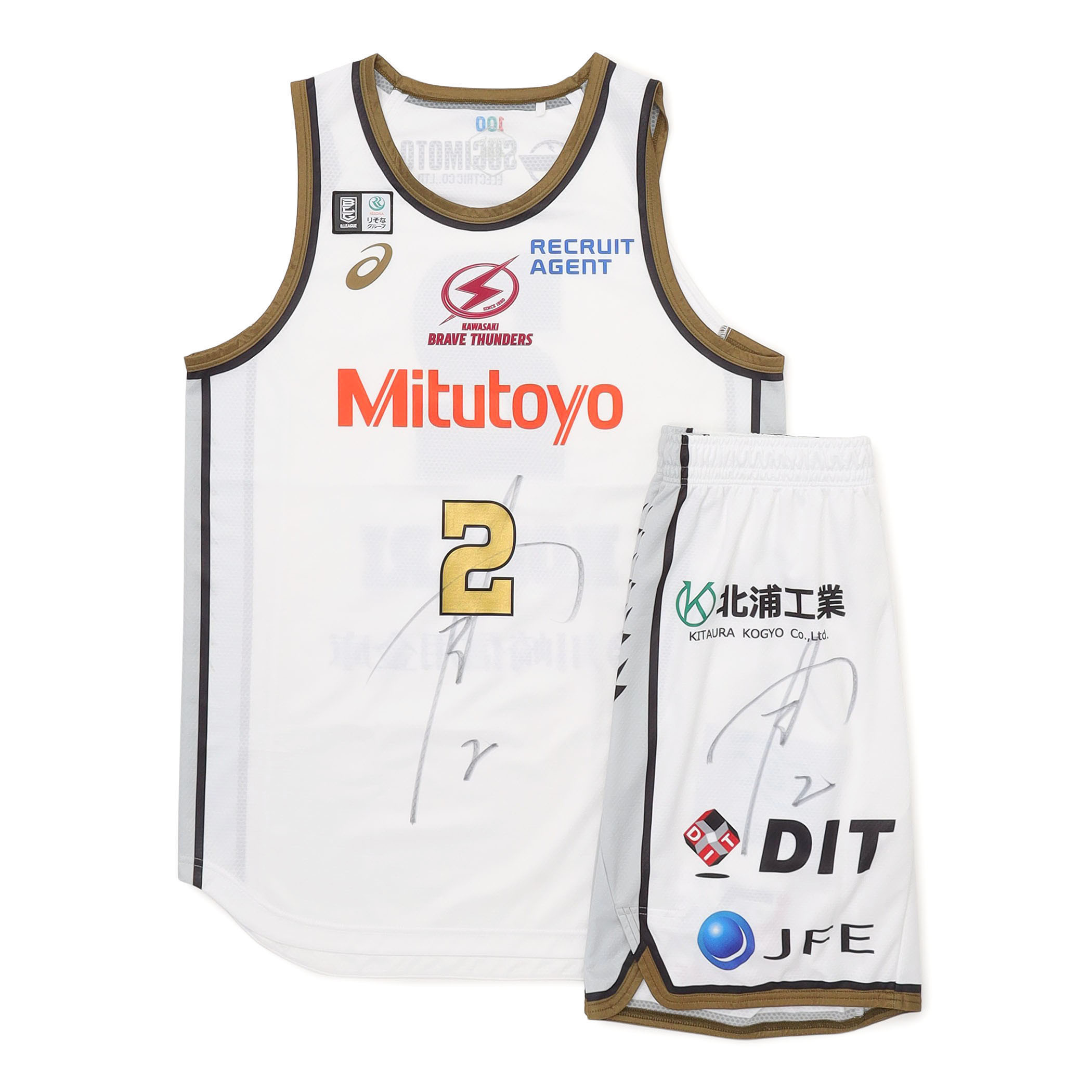 川崎ブレイブサンダース 2024-25シーズンエンドオークション第3弾
