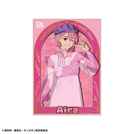 Ａ３クリアポスター　アイラ