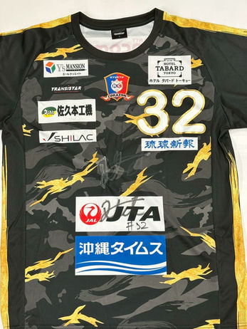 No.32 中村 剛選手