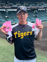 SSK×赤い羽根 Mother's Day CharityAuction お母さんありがとう