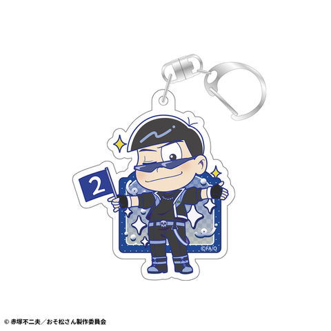 アクリルキーホルダー　カラ松