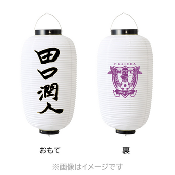推し提灯