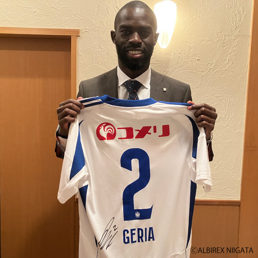 アルビレックス新潟】直筆サイン入り！2025実使用アイテムオークション