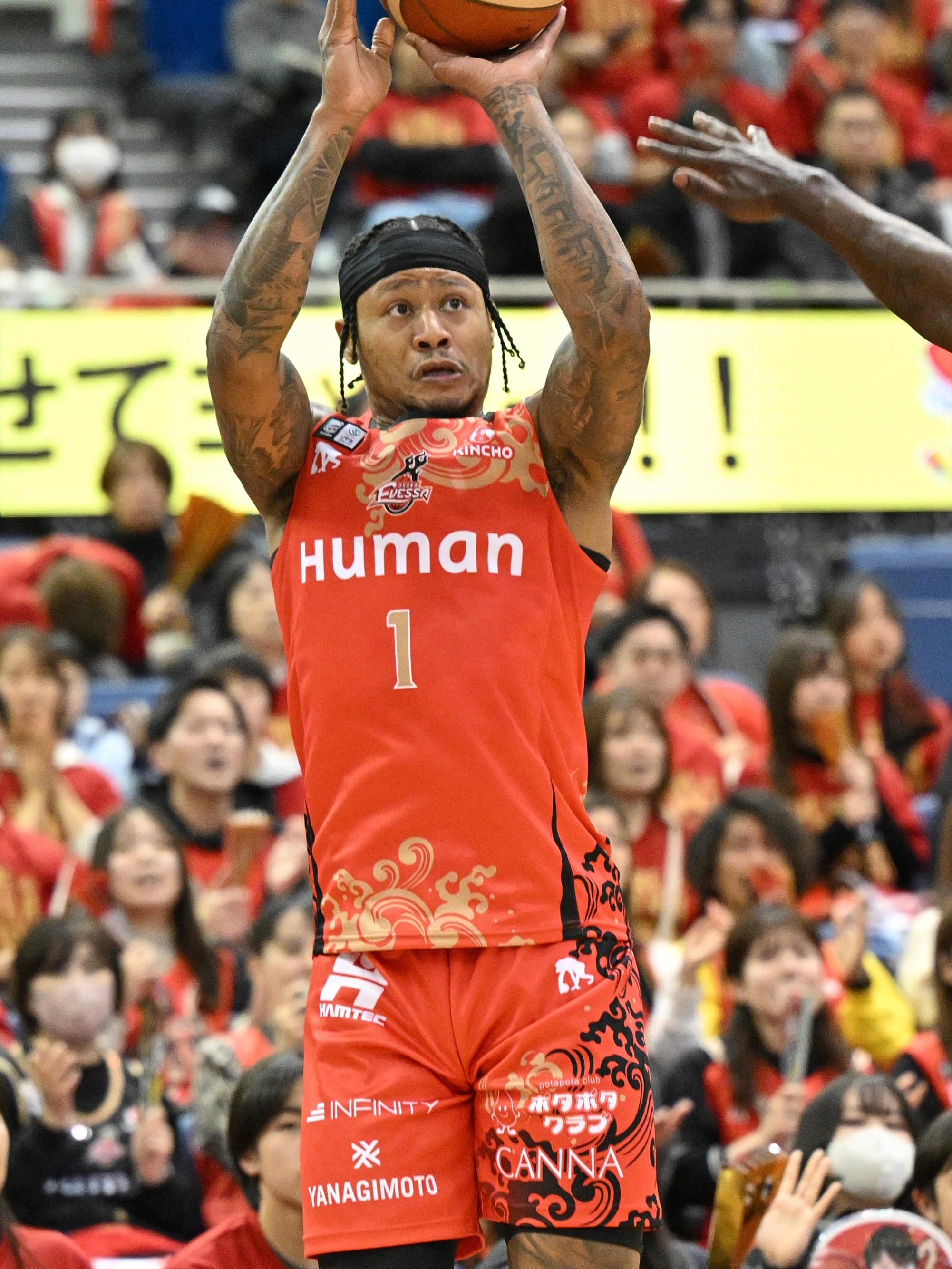 大阪エヴェッサ 「情熱の赤シリーズ」十日戎オークション