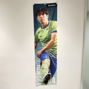 #4 舘 幸希 選手