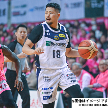 #18 鵤 誠司選手