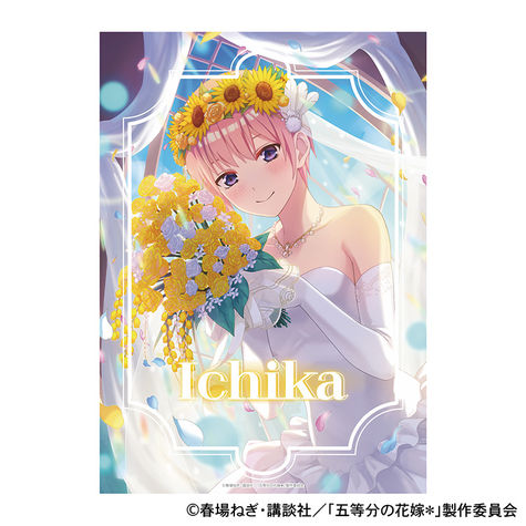 ウェディングドレス ミニタペストリー 中野一花