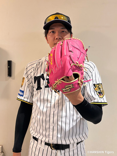 【阪神タイガース】才木 浩人選手 直筆サイン入りグラブ