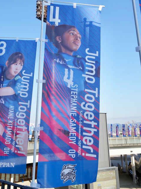 #4 ステファニー サムディ 選手