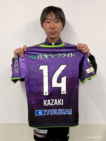 #14 中川 風希 選手