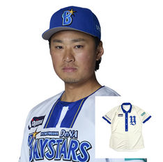 #14 石田 健大選手