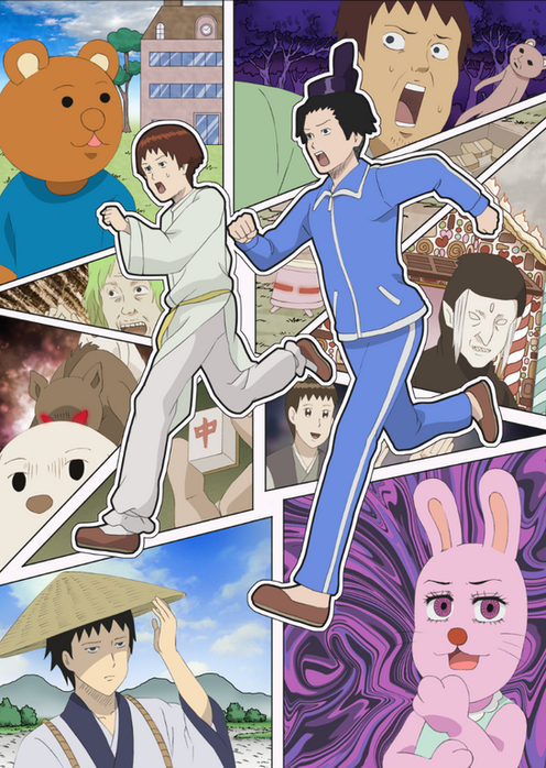 TVアニメ『増田こうすけ劇場 ギャグマンガ日和GO』