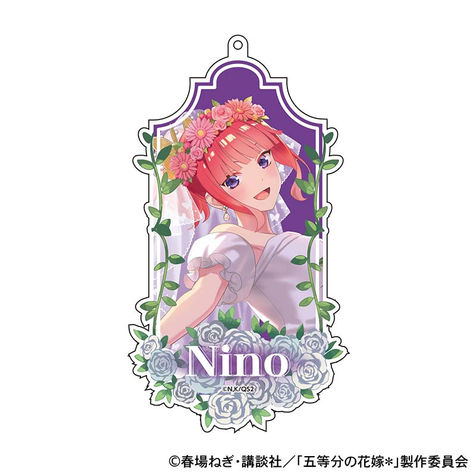 ウェディングドレス アクリルキーホルダー 中野二乃