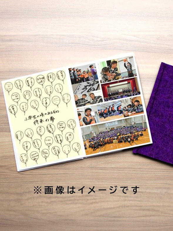 藤枝MYFC 2025 SEASON THANKS UNIFORM AUCTION Vol.2