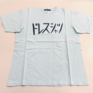 僕のヒーローアカデミア
ドレスシャツTシャツ