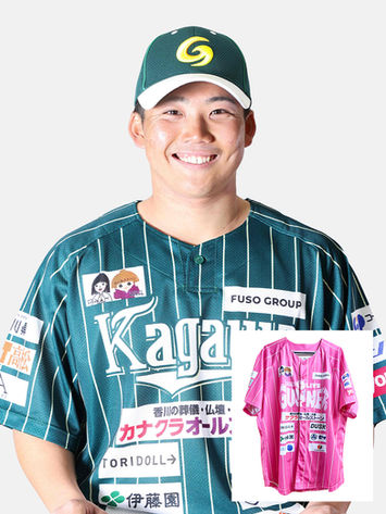 #3 酒寄 翔之介 選手