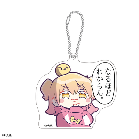 トレーディングチャーム ひゃくめんそうver.