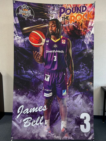 #3 ジェームズ・ベル選手