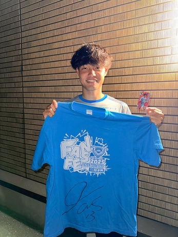 #13 井上 太聖選手