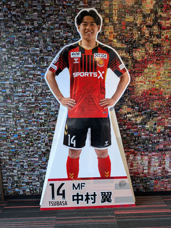 #14 中村 翼選手