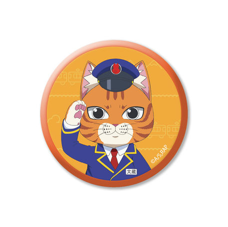 駅員ver. トレーディング缶バッジ