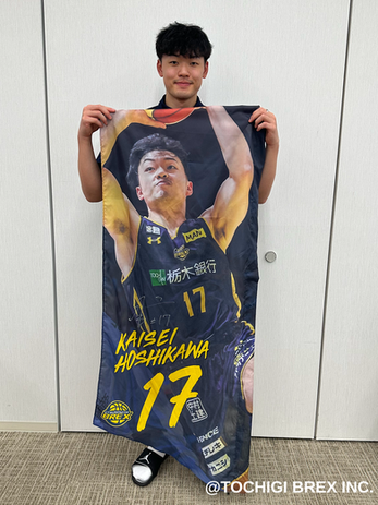 #17 星川 開聖選手