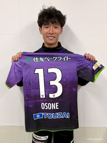 #13 大曽根 広汰 選手