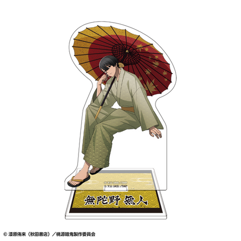 Mushoku Tensei Reveals New Eris, Sylphiette and Roxy Yukata Illustrations for Kyoto International Manga Anime Fair 2026 image 115