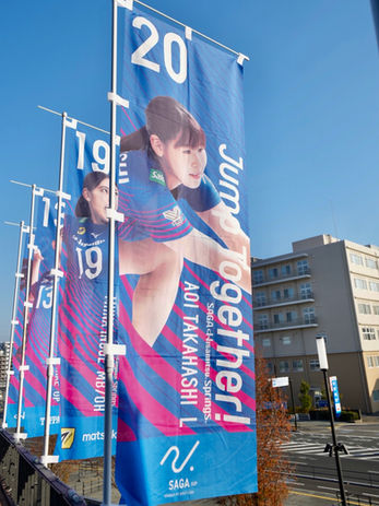 #20 高橋 葵 選手