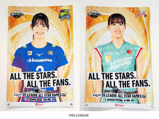 北窓 絢音選手 × 林 琴奈選手