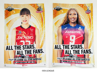 麻野 七奈未選手 × ブリオンヌ・バトラー選手