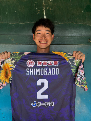 #2 霜門 佑哉選手