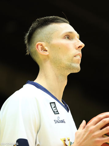 #1 ジェロード・ユトフ選手 AWAYセカンダリー長袖シャツ