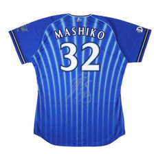 #32 益子 京右選手