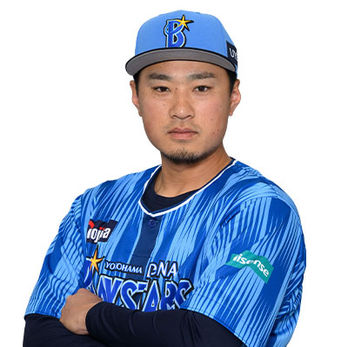 #14 石田 健大選手 直筆サイン入り交流戦ホームユニフォーム(未着用・直筆サイン入り)
