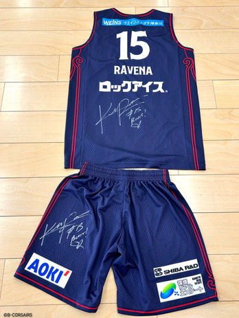 #15 キーファー・ラベナ選手 実使用・直筆サイン入りHOMEユニフォーム上下セット