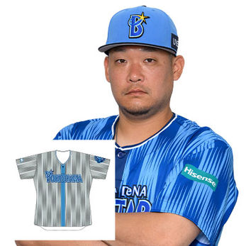 #25 筒香 嘉智選手 直筆サイン入り交流戦ビジターユニフォーム(着用・直筆サイン入り)