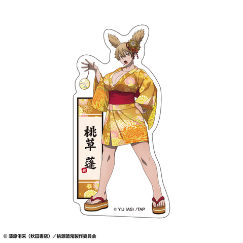 Mushoku Tensei Reveals New Eris, Sylphiette and Roxy Yukata Illustrations for Kyoto International Manga Anime Fair 2026 image 123
