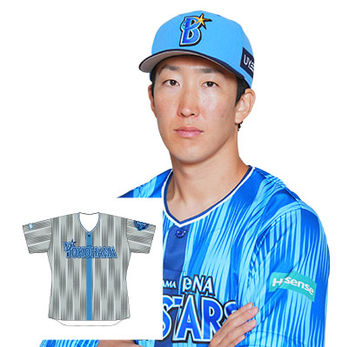 #16 大貫 晋一選手 直筆サイン入り交流戦ビジターユニフォーム(着用・直筆サイン入り)