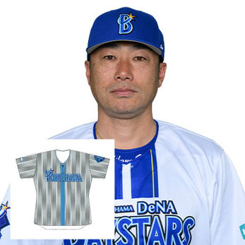 #80 相川 亮二コーチ 直筆サイン入り交流戦ビジターユニフォーム(着用・直筆サイン入り)