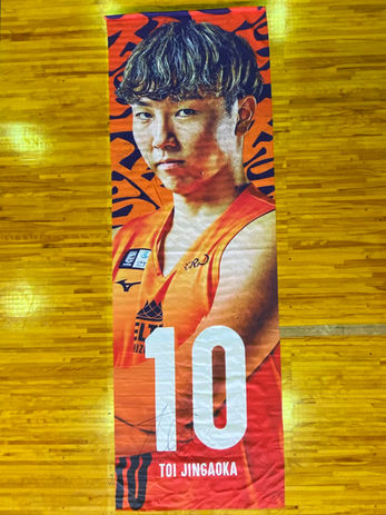 #10 陳岡 燈生選手