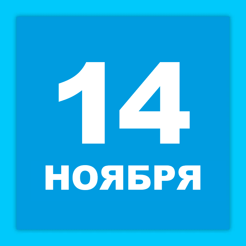Тулуза