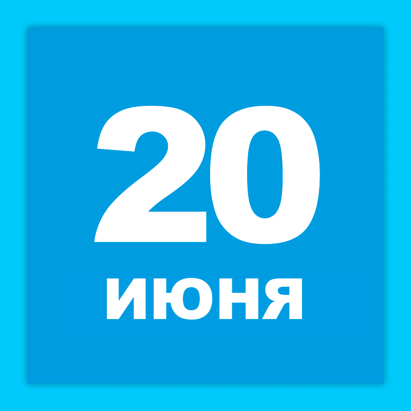 Подгорица