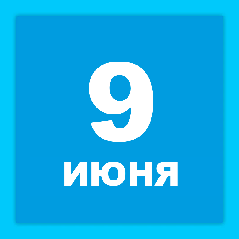 Ашдод