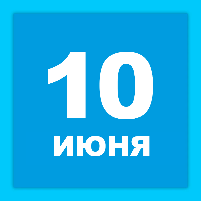 Хайфа