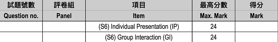 Screenshot 2026-06-25 at 20.48.19.png