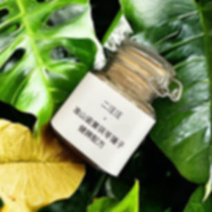 二汪汪二汪汪寵物漢方補腎健脾粉 健脾益氣，補腎養心安神 產品特色 - 本產品專為狗狗設計，具有以下功效： - 健脾益氣：幫助調整脾胃功能，改善消化不良及吸收問題。 - 補腎養心：增強免疫力，促進健康，舒緩焦躁情緒。 - 修復保健：淮山含豐富蛋白質、維