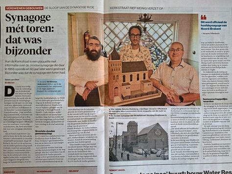 Terug in de tijd - de oude synagoge van Eindhoven