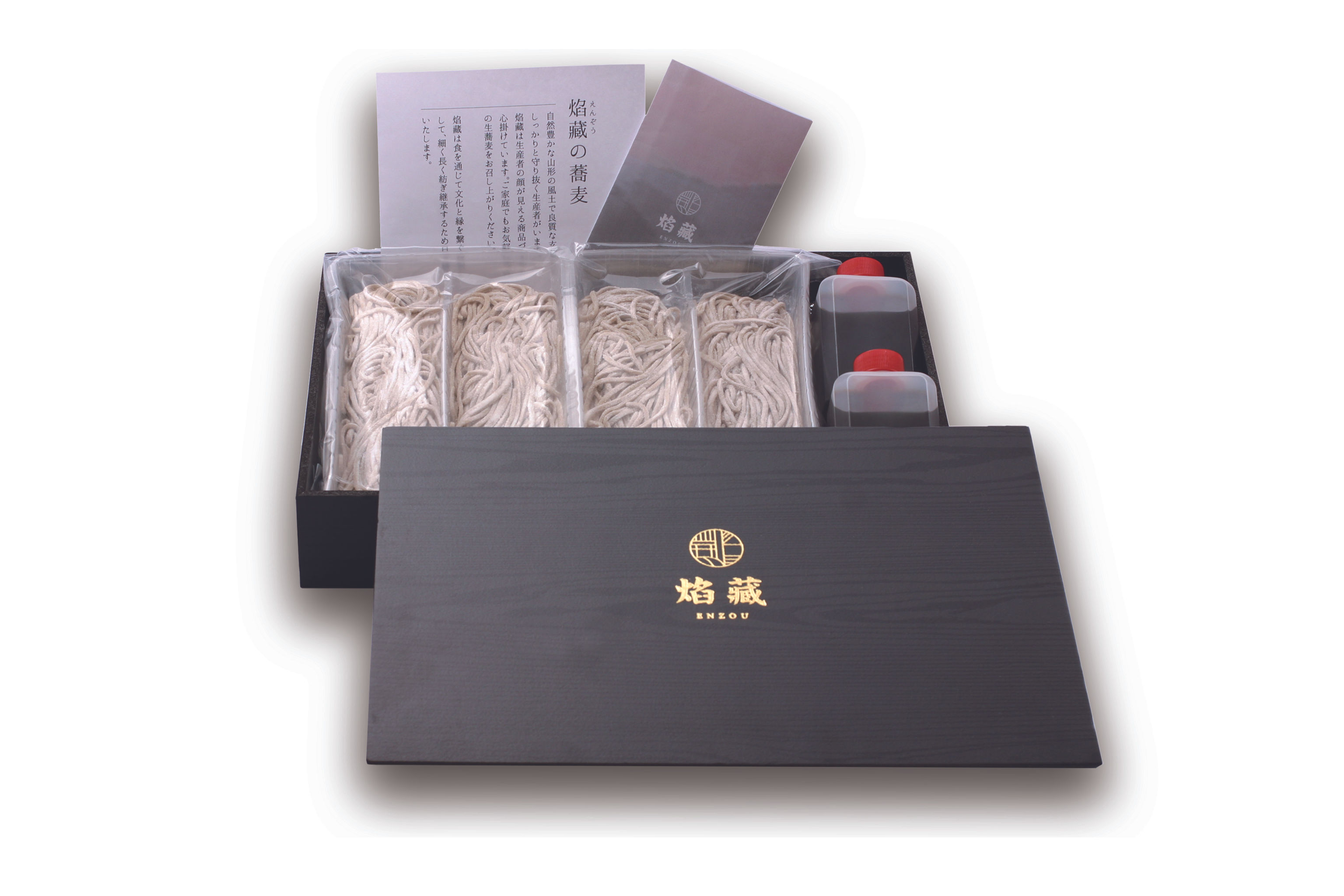 生粉打ち板そばセット・1箱（1箱 4人前入り）